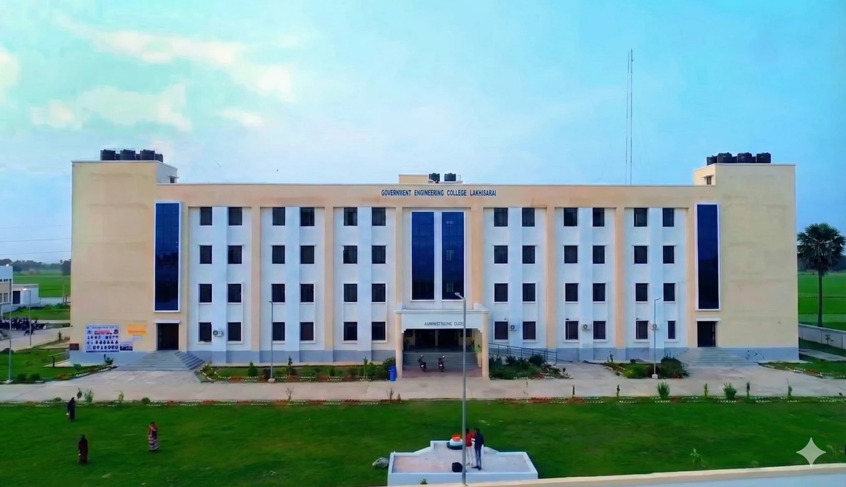 GEC Lakhisarai Main Building